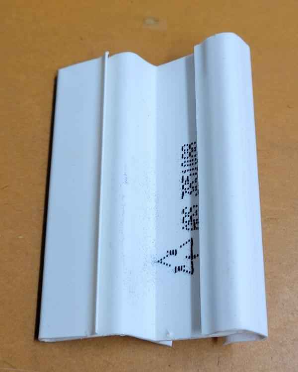 Dometic Fridge Thermistor Holder 3851088 White – Replacement Part