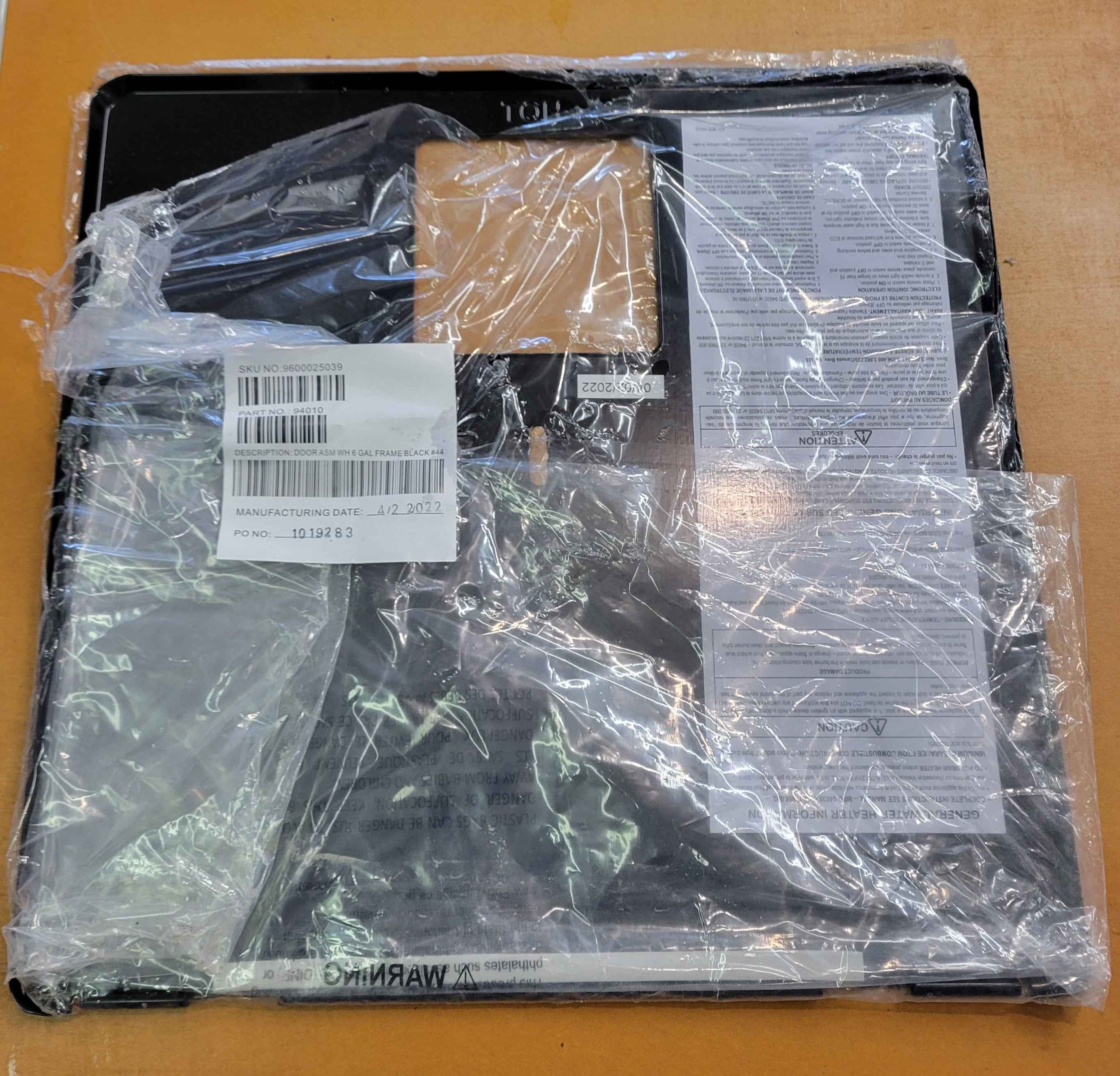 New Dometic Hot Water Heater Access Door — Black - 94010