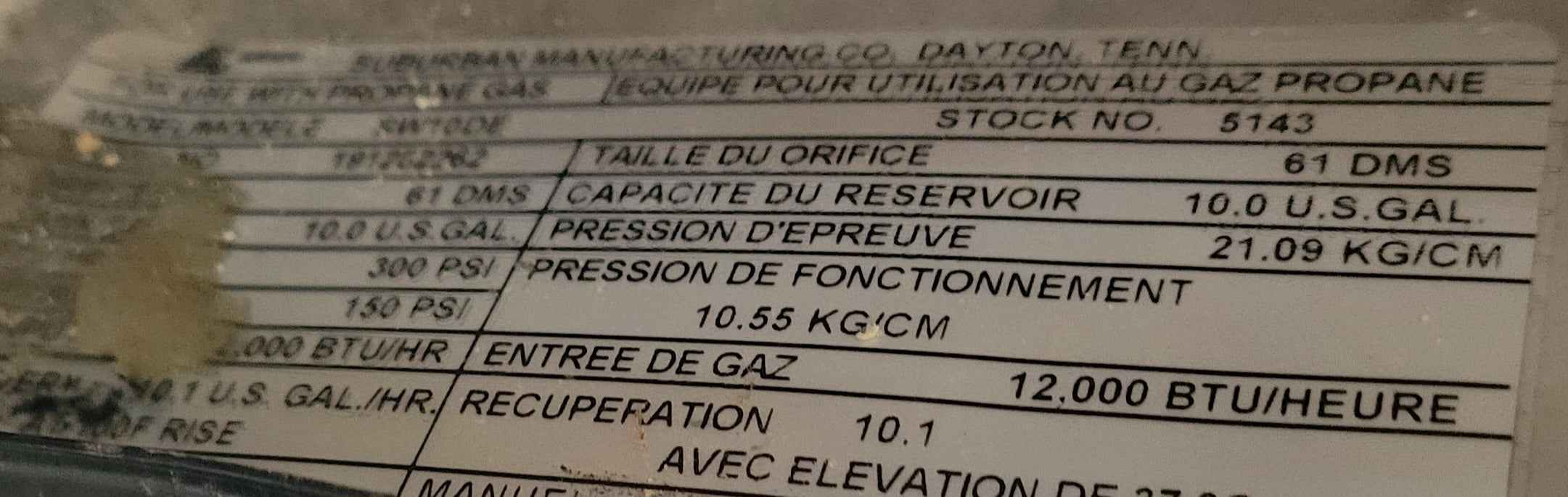 Suburban 12 Gallon RV Hot Water Heater SW12DE – Propane and Electric